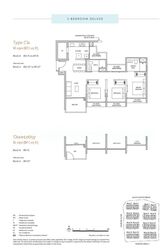 Coastal Cabana (D17), Condominium #508496541